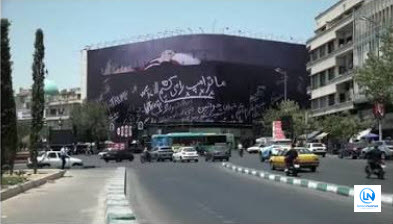 Mural Donald Trump di Dalam Peti Mati Muncul di Pusat Teheran, Jadi Sorotan di Tengah Memanasnya Ketegangan Kawasan